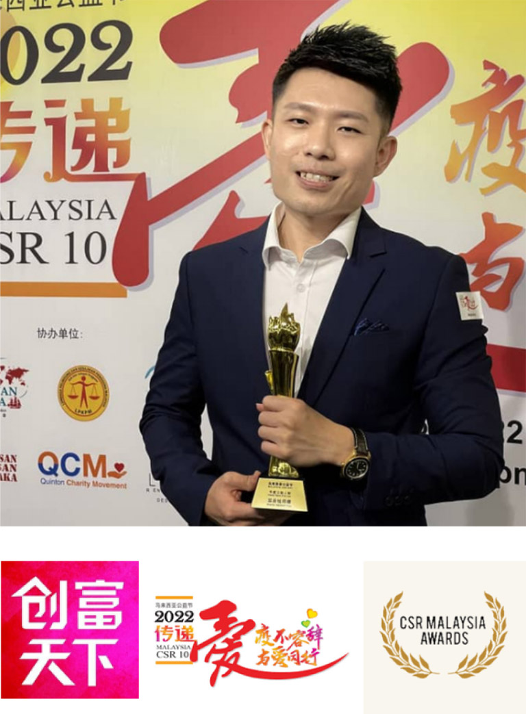 Addison Foo CSR award 2022