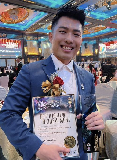 Addison at The 3rd World Excellence Entrepreneur Brand Celebrity Award 2022